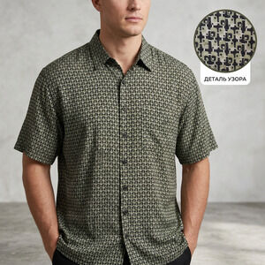 George Men's Silk Rayon Shirt Short Sleeve Geometric 90s Boho Retro XL